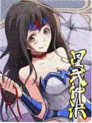 未完成的胶片海报